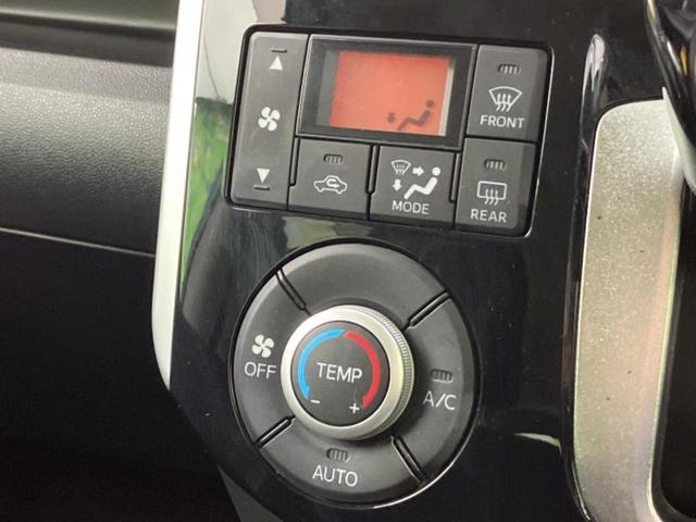 タント カスタムX SA 新品タイヤ/純正 SDナビ/スマートアシスト(トヨタ・ダイハツ)/両側電動スライドドア/ヘッドランプ HID/Bluetooth接続/ETC/EBD付ABS/横滑り防止装置/アイドリングストップ(28枚目)