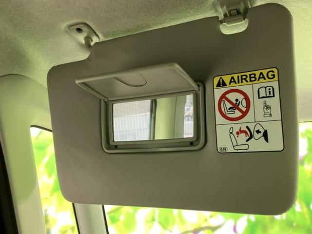 タント カスタムX SA 新品タイヤ/純正 SDナビ/スマートアシスト(トヨタ・ダイハツ)/両側電動スライドドア/ヘッドランプ HID/Bluetooth接続/ETC/EBD付ABS/横滑り防止装置/アイドリングストップ(37枚目)