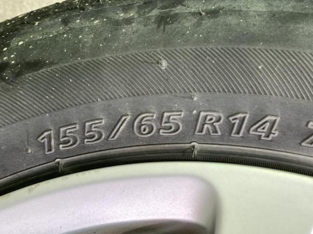 タント カスタムX SA 新品タイヤ/純正 SDナビ/スマートアシスト(トヨタ・ダイハツ)/両側電動スライドドア/ヘッドランプ HID/Bluetooth接続/ETC/EBD付ABS/横滑り防止装置/アイドリングストップ(45枚目)