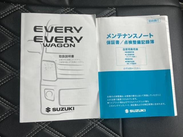 エブリイワゴン ＰＺターボスペシャル　新品タイヤ／純正　ＳＤナビ／セーフティサポート（スズキ）／両側電動スライドドア／車線逸脱防止支援システム／オートステップ／ドライブレコーダー　純正／ヘッドランプ　ＬＥＤ／ＵＳＢジャック　ターボ　禁煙車（33枚目）