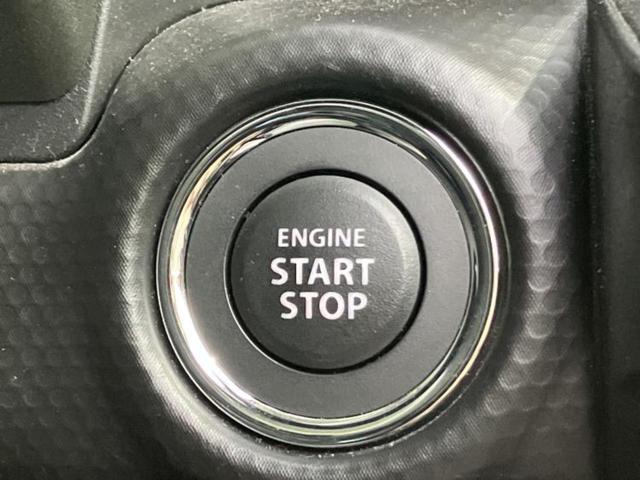 ハスラー タフワイルド　保証書／純正　９インチ　ＳＤナビ／セーフティサポート（スズキ）／シートヒーター　前席／全方位モニター／車線逸脱防止支援システム／ヘッドランプ　ＬＥＤ／ＵＳＢジャック／Ｂｌｕｅｔｏｏｔｈ接続　禁煙車（28枚目）