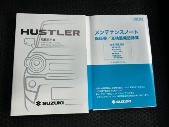 ハスラー タフワイルド　保証書／純正　９インチ　ＳＤナビ／セーフティサポート（スズキ）／シートヒーター　前席／全方位モニター／車線逸脱防止支援システム／ヘッドランプ　ＬＥＤ／ＵＳＢジャック／Ｂｌｕｅｔｏｏｔｈ接続　禁煙車（32枚目）