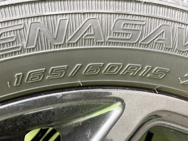 ハスラー タフワイルド　保証書／純正　９インチ　ＳＤナビ／セーフティサポート（スズキ）／シートヒーター　前席／全方位モニター／車線逸脱防止支援システム／ヘッドランプ　ＬＥＤ／ＵＳＢジャック／Ｂｌｕｅｔｏｏｔｈ接続　禁煙車（51枚目）