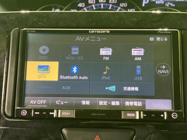 タント カスタムＸトップエディションＳＡ３　社外　ＳＤナビ／スマートアシスト（トヨタ・ダイハツ）／電動スライドドア／シートヒーター　運転席／車線逸脱防止支援システム／シート　ハーフレザー／ドライブレコーダー　社外／ヘッドランプ　ＬＥＤ　ドラレコ（10枚目）