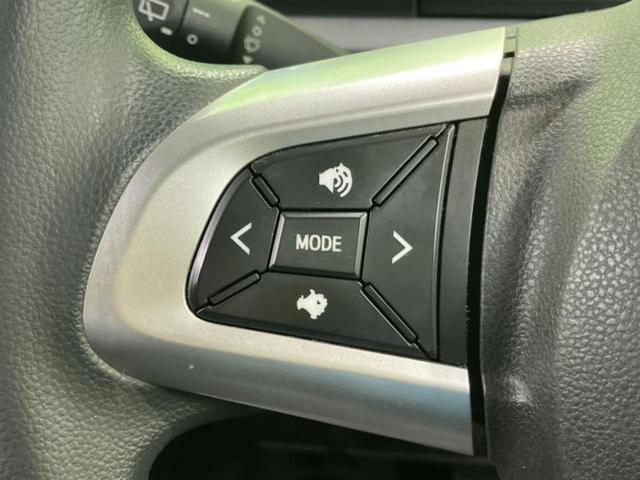 タント カスタムＸトップエディションＳＡ３　社外　ＳＤナビ／スマートアシスト（トヨタ・ダイハツ）／電動スライドドア／シートヒーター　運転席／車線逸脱防止支援システム／シート　ハーフレザー／ドライブレコーダー　社外／ヘッドランプ　ＬＥＤ　ドラレコ（18枚目）