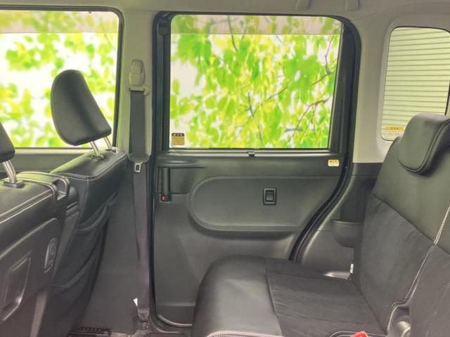 タント カスタムＸトップエディションＳＡ３　社外　ＳＤナビ／スマートアシスト（トヨタ・ダイハツ）／電動スライドドア／シートヒーター　運転席／車線逸脱防止支援システム／シート　ハーフレザー／ドライブレコーダー　社外／ヘッドランプ　ＬＥＤ　ドラレコ（23枚目）