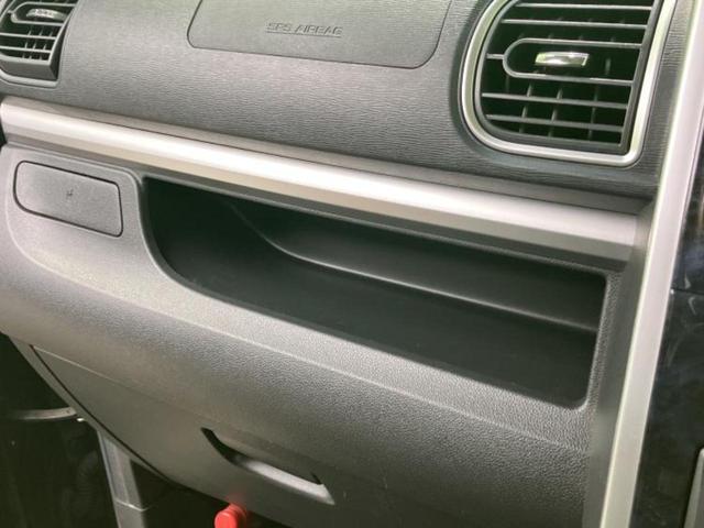 タント カスタムＸトップエディションＳＡ３　社外　ＳＤナビ／スマートアシスト（トヨタ・ダイハツ）／電動スライドドア／シートヒーター　運転席／車線逸脱防止支援システム／シート　ハーフレザー／ドライブレコーダー　社外／ヘッドランプ　ＬＥＤ　ドラレコ（35枚目）