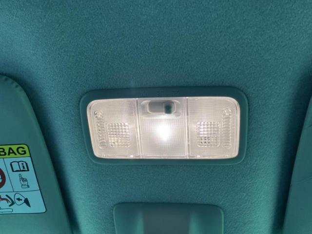 タント カスタムＸトップエディションＳＡ３　社外　ＳＤナビ／スマートアシスト（トヨタ・ダイハツ）／電動スライドドア／シートヒーター　運転席／車線逸脱防止支援システム／シート　ハーフレザー／ドライブレコーダー　社外／ヘッドランプ　ＬＥＤ　ドラレコ（38枚目）