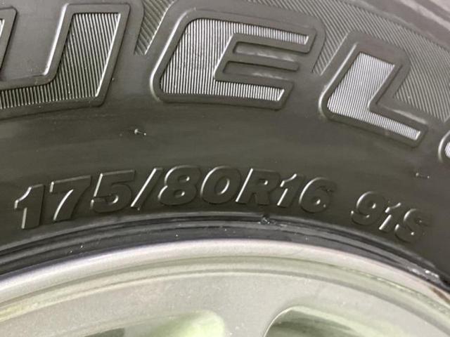 ジムニー ４ＷＤ　ＸＣ　保証書／ディスプレイオーディオ／セーフティサポート（スズキ）／シートヒーター　前席／車線逸脱防止支援システム／ドライブレコーダー　社外／ヘッドランプ　ＬＥＤ／Ｂｌｕｅｔｏｏｔｈ接続／ＥＴＣ　ターボ（44枚目）