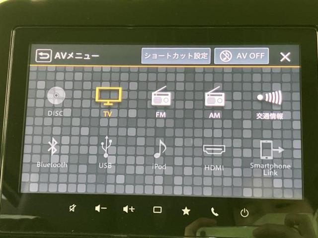 スペーシアカスタム ハイブリッドＸＳターボ　保証書／純正　９インチ　メモリーナビ／セーフティサポート（スズキ）／両側電動スライドドア／シートヒーター　前席／全方位モニター／車線逸脱防止支援システム／オートステップ／ヘッドランプ　ＬＥＤ　ターボ（10枚目）