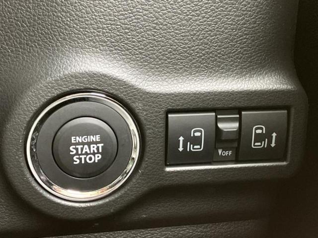 スペーシアカスタム ハイブリッドＸＳターボ　保証書／純正　９インチ　メモリーナビ／セーフティサポート（スズキ）／両側電動スライドドア／シートヒーター　前席／全方位モニター／車線逸脱防止支援システム／オートステップ／ヘッドランプ　ＬＥＤ　ターボ（28枚目）