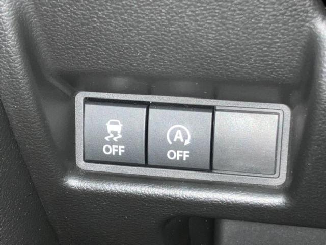 スペーシアカスタム ハイブリッドＸＳターボ　保証書／純正　９インチ　メモリーナビ／セーフティサポート（スズキ）／両側電動スライドドア／シートヒーター　前席／全方位モニター／車線逸脱防止支援システム／オートステップ／ヘッドランプ　ＬＥＤ　ターボ（30枚目）