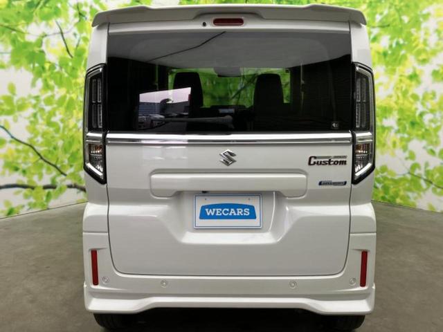 スペーシアカスタム ハイブリッドＸＳターボ　保証書／純正　９インチ　メモリーナビ／セーフティサポート（スズキ）／両側電動スライドドア／シートヒーター　前席／全方位モニター／車線逸脱防止支援システム／オートステップ／ヘッドランプ　ＬＥＤ　ターボ（46枚目）