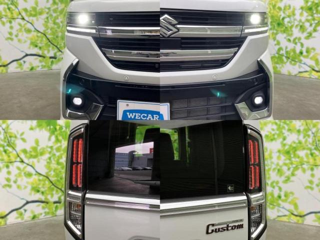 スペーシアカスタム ハイブリッドＸＳターボ　保証書／純正　９インチ　メモリーナビ／セーフティサポート（スズキ）／両側電動スライドドア／シートヒーター　前席／全方位モニター／車線逸脱防止支援システム／オートステップ／ヘッドランプ　ＬＥＤ　ターボ（54枚目）