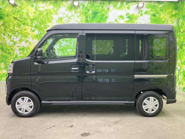 �v�d�b�`�q�r�̍݌Ƀy�[�W�����������������ɂ��肪�Ƃ��������܂��I�v�d�b�`�q�r�́u���q�l���v�����b�g�[�ɂ��q�l�̃J�[���C�t��S�͂ŃT�|�[�g�������܂��I