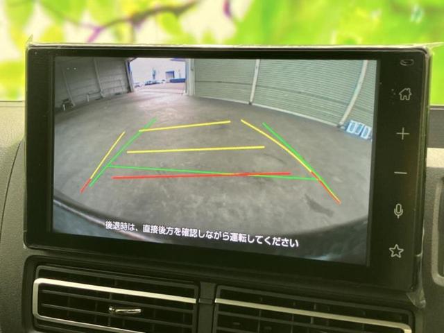 �v�d�b�`�q�r�̓X�܂ɂ̓L�b�Y�R�[�i�[���������܂��I���q�l�A��̂��q�l�����������ԑI�т����y���݂����������Ԃł��I