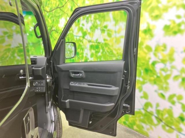 �S���ɓX�܂�W�J���Ă���̂łǂ��ł������񂹂��\�ł��I���̎Ԃ��C�ɂȂ邯�ǉ���������E�E�E�ƒ��߂�K�v�͂���܂���I���ʓr������K�v�ł��B