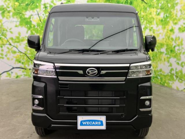 ������̂��Ԃ͂������ł��傤���H�����ł��C�ɂȂ��Ă��������܂����琥�񂨖₢���킹���������I����ɂ��Ԃ̏ڍׂ������肢�����܂��I