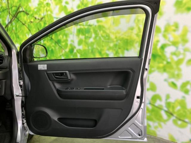 �v�d�b�`�q�r�̍݌Ƀy�[�W�����������������ɂ��肪�Ƃ��������܂��I�v�d�b�`�q�r�́u���q�l���v�����b�g�[�ɂ��q�l�̃J�[���C�t��S�͂ŃT�|�[�g�������܂��I