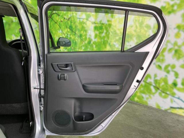 �S���ɓX�܂�W�J���Ă���̂łǂ��ł������񂹂��\�ł��I���̎Ԃ��C�ɂȂ邯�ǉ���������E�E�E�ƒ��߂�K�v�͂���܂���I���ʓr������K�v�ł��B