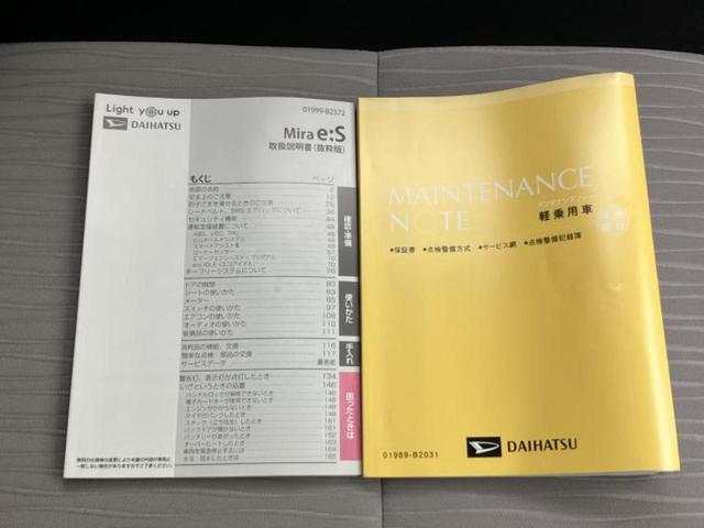 �v�d�b�`�q�r�i�E�B�[�J�[�Y�j�͑S���Q�T�O�X�ܓW�J�I��Ƃ̓s����A�ԗ������������Ȃ��ꍇ���������܂��B���X�O�ɂ��⍇��������