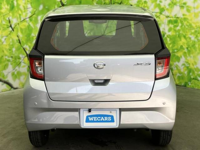 ���Y�Ԃ���A���Ԃ܂ő��l�Ȃ��q�l�̃j�[�Y�̂������ł���悤�ɁA�S���K�͂ŖL�x�ȍ݌ɓW�J�I�Ԃ̂��ƂȂ�v�d�b�`�q�r�ցI