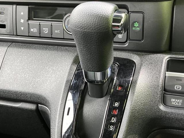 Ｎ－ＢＯＸカスタム ヒョウジュン　新品タイヤ／ホンダセンシング／電動スライドドア／シートヒーター　前席／車線逸脱防止支援システム／ヘッドランプ　ＬＥＤ／横滑り防止装置／アイドリングストップ／クルーズコントロール／禁煙車　レーンアシスト（13枚目）