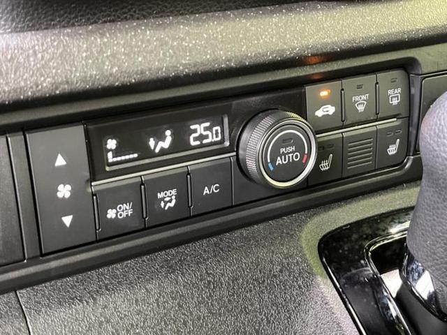 Ｎ－ＢＯＸカスタム ヒョウジュン　新品タイヤ／ホンダセンシング／電動スライドドア／シートヒーター　前席／車線逸脱防止支援システム／ヘッドランプ　ＬＥＤ／横滑り防止装置／アイドリングストップ／クルーズコントロール／禁煙車　レーンアシスト（26枚目）