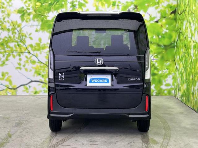 Ｎ－ＢＯＸカスタム ヒョウジュン　新品タイヤ／ホンダセンシング／電動スライドドア／シートヒーター　前席／車線逸脱防止支援システム／ヘッドランプ　ＬＥＤ／横滑り防止装置／アイドリングストップ／クルーズコントロール／禁煙車　レーンアシスト（34枚目）