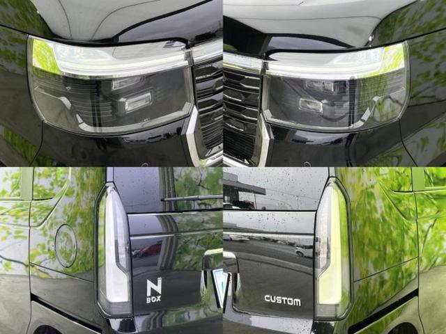 Ｎ－ＢＯＸカスタム ヒョウジュン　新品タイヤ／ホンダセンシング／電動スライドドア／シートヒーター　前席／車線逸脱防止支援システム／ヘッドランプ　ＬＥＤ／横滑り防止装置／アイドリングストップ／クルーズコントロール／禁煙車　レーンアシスト（42枚目）