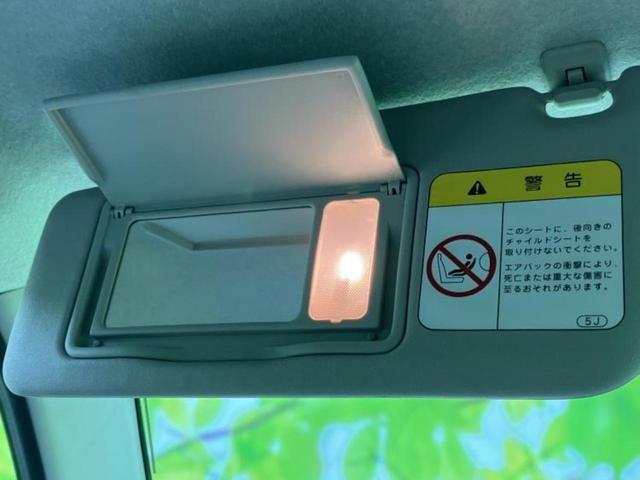 �v�d�b�`�q�r�ł͊e���k�Ȃɑ�^���j�^�[�����p�ӂ��Ă���܂��I���₷�����ʂł������ƑS���̍݌ɂ��������������܂��I���񂲗��X���҂����Ă���܂��I