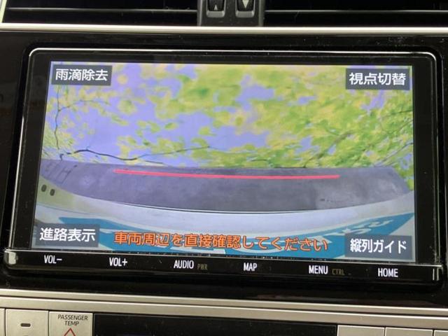 �i�r�A�h�����R�A�d�s�b�A�t���b�v�_�E�����j�^�[�A�f�W�^���C���i�[�~���[�������c��t���\�ł��I�I�v�V�������L�x�Ɏ�葵���Ă���܂��̂ł����S���������I