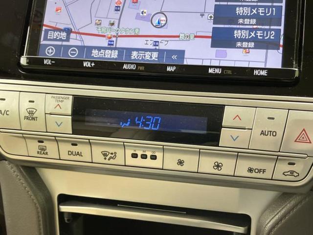 �v�d�b�`�q�r�̍݌Ƀy�[�W�����������������ɂ��肪�Ƃ��������܂��I�v�d�b�`�q�r�́u���q�l���v�����b�g�[�ɂ��q�l�̃J�[���C�t��S�͂ŃT�|�[�g�������܂��I