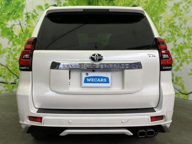 ���Y�Ԃ���A���Ԃ܂ő��l�Ȃ��q�l�̃j�[�Y�̂������ł���悤�ɁA�S���K�͂ŖL�x�ȍ݌ɓW�J�I�Ԃ̂��ƂȂ�v�d�b�`�q�r�ցI