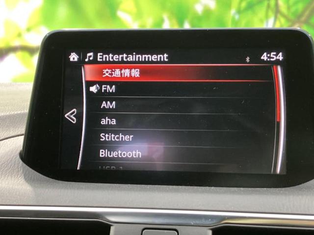 アクセラスポーツ １５Ｓプロアクティブ　新品タイヤ／純正　ＳＤナビ／アイアクティブセンス（マツダ）／車線逸脱防止支援システム／ヘッドランプ　ＬＥＤ／ＵＳＢジャック／Ｂｌｕｅｔｏｏｔｈ接続／ＥＴＣ／ＥＢＤ付ＡＢＳ／横滑り防止装置　ワンオーナー（10枚目）