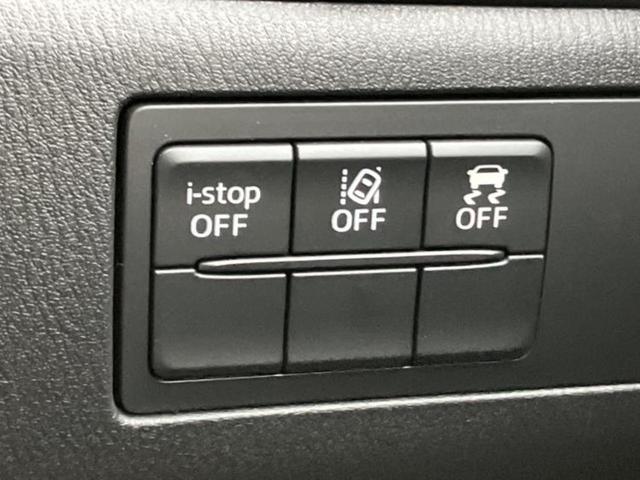 アクセラスポーツ １５Ｓプロアクティブ　新品タイヤ／純正　ＳＤナビ／アイアクティブセンス（マツダ）／車線逸脱防止支援システム／ヘッドランプ　ＬＥＤ／ＵＳＢジャック／Ｂｌｕｅｔｏｏｔｈ接続／ＥＴＣ／ＥＢＤ付ＡＢＳ／横滑り防止装置　ワンオーナー（25枚目）