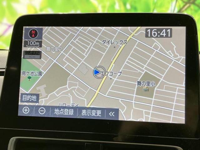 アクア Ｇ　新品タイヤ／保証書／ディスプレイオーディオ＋ナビ１０インチ／トヨタセーフティセンス／車線逸脱防止支援システム／ヘッドランプ　ＬＥＤ／ＵＳＢジャック／Ｂｌｕｅｔｏｏｔｈ接続／ＥＴＣ　衝突被害軽減システム（9枚目）