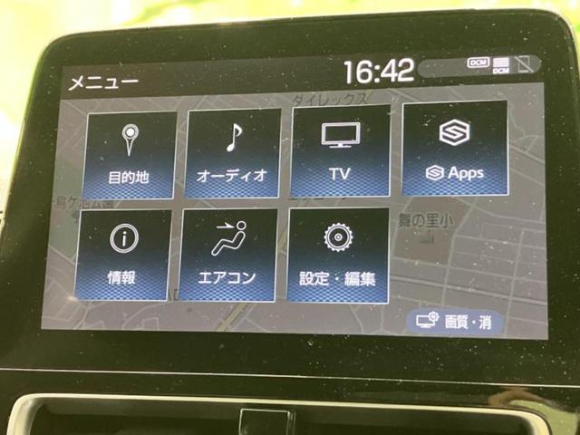 アクア Ｇ　新品タイヤ／保証書／ディスプレイオーディオ＋ナビ１０インチ／トヨタセーフティセンス／車線逸脱防止支援システム／ヘッドランプ　ＬＥＤ／ＵＳＢジャック／Ｂｌｕｅｔｏｏｔｈ接続／ＥＴＣ　衝突被害軽減システム（10枚目）