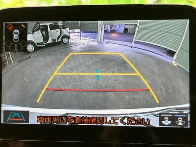 アクア Ｇ　新品タイヤ／保証書／ディスプレイオーディオ＋ナビ１０インチ／トヨタセーフティセンス／車線逸脱防止支援システム／ヘッドランプ　ＬＥＤ／ＵＳＢジャック／Ｂｌｕｅｔｏｏｔｈ接続／ＥＴＣ　衝突被害軽減システム（12枚目）