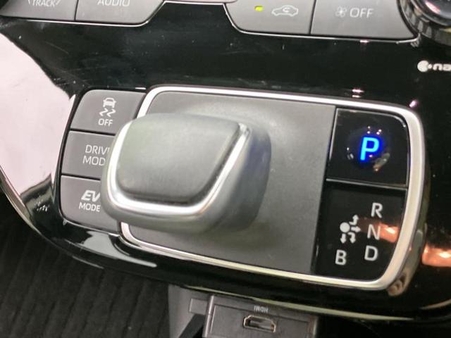 アクア Ｇ　新品タイヤ／保証書／ディスプレイオーディオ＋ナビ１０インチ／トヨタセーフティセンス／車線逸脱防止支援システム／ヘッドランプ　ＬＥＤ／ＵＳＢジャック／Ｂｌｕｅｔｏｏｔｈ接続／ＥＴＣ　衝突被害軽減システム（17枚目）