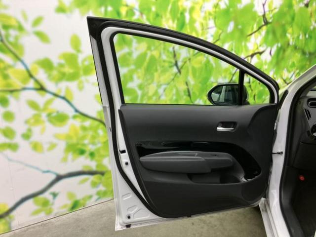 アクア Ｇ　新品タイヤ／保証書／ディスプレイオーディオ＋ナビ１０インチ／トヨタセーフティセンス／車線逸脱防止支援システム／ヘッドランプ　ＬＥＤ／ＵＳＢジャック／Ｂｌｕｅｔｏｏｔｈ接続／ＥＴＣ　衝突被害軽減システム（23枚目）