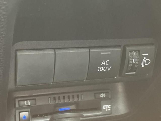 アクア Ｇ　新品タイヤ／保証書／ディスプレイオーディオ＋ナビ１０インチ／トヨタセーフティセンス／車線逸脱防止支援システム／ヘッドランプ　ＬＥＤ／ＵＳＢジャック／Ｂｌｕｅｔｏｏｔｈ接続／ＥＴＣ　衝突被害軽減システム（27枚目）