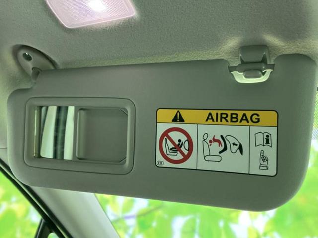 アクア Ｇ　新品タイヤ／保証書／ディスプレイオーディオ＋ナビ１０インチ／トヨタセーフティセンス／車線逸脱防止支援システム／ヘッドランプ　ＬＥＤ／ＵＳＢジャック／Ｂｌｕｅｔｏｏｔｈ接続／ＥＴＣ　衝突被害軽減システム（40枚目）