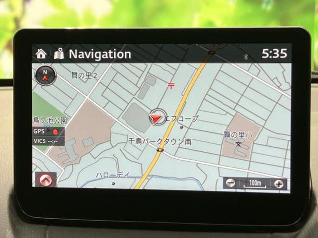 ���̈��Ԃ�����Ŕ����́H���Ђō��肵�Ďv�����������ăV���b�N�E�E�E����Ȃ��q�l�I�����x�v�d�b�`�q�r�̉��承�i���������������I���q�l���ł��邾�������ɂ���芷���ł���悤����t�撣��܂��I