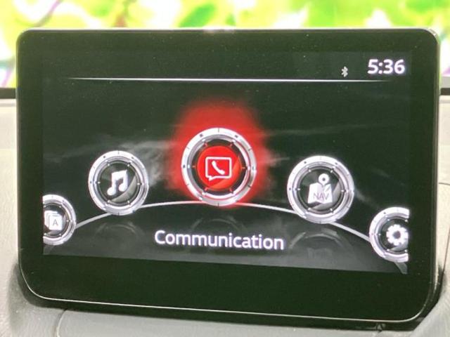 �����ł̂��x�������������̂��q�l�I�܂��͂����ς肾���ł����񂨖₢���킹���������I���q�l�ɍœK�Ȃ��x�����v����������Ă������܂��I