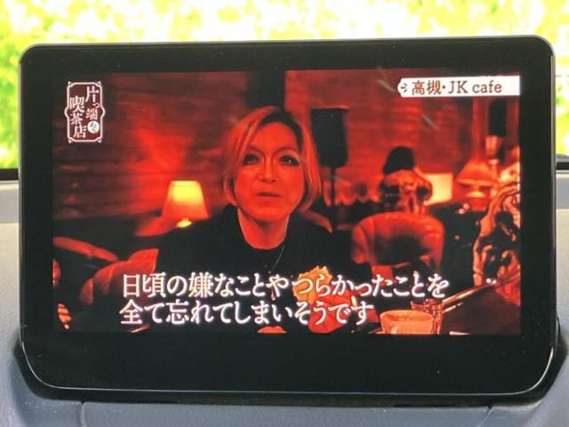 ���w����̎Ԍ��⃁���e�i���X���v�d�b�`�q�r�ɂ��C�����������I���ЂŐ�������C���܂ōs���Ă���܂��̂ŁA���[�Ԍ�̃A�t�^�[�t�H���[�����C�����������I