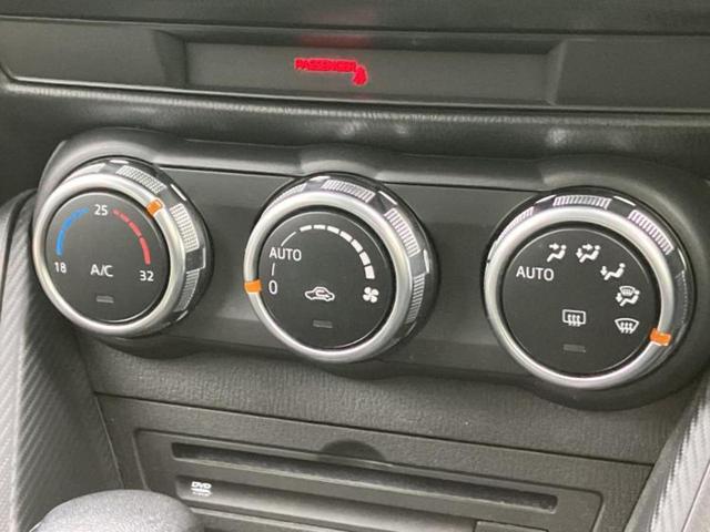 �S���ɓX�܂�W�J���Ă���̂łǂ��ł������񂹂��\�ł��I���̎Ԃ��C�ɂȂ邯�ǉ���������E�E�E�ƒ��߂�K�v�͂���܂���I���ʓr������K�v�ł��B