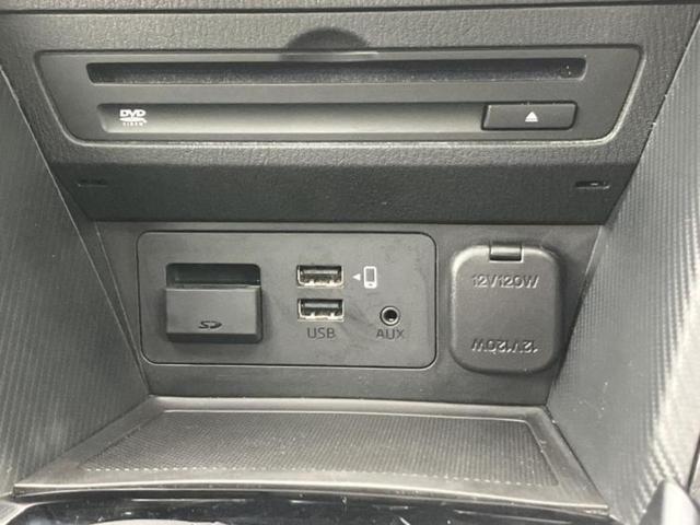 ���̈��Ԃ�����Ŕ����́H���Ђō��肵�Ďv�����������ăV���b�N�E�E�E����Ȃ��q�l�I�����x�v�d�b�`�q�r�̉��承�i���������������I���q�l���ł��邾�������ɂ���芷���ł���悤����t�撣��܂��I