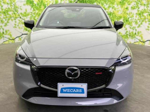 ������̂��Ԃ͂������ł��傤���H�����ł��C�ɂȂ��Ă��������܂����琥�񂨖₢���킹���������I����ɂ��Ԃ̏ڍׂ������肢�����܂��I