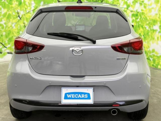 ���Y�Ԃ���A���Ԃ܂ő��l�Ȃ��q�l�̃j�[�Y�̂������ł���悤�ɁA�S���K�͂ŖL�x�ȍ݌ɓW�J�I�Ԃ̂��ƂȂ�v�d�b�`�q�r�ցI